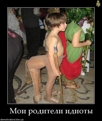 Прикрепленное изображение: poster_7235.jpeg